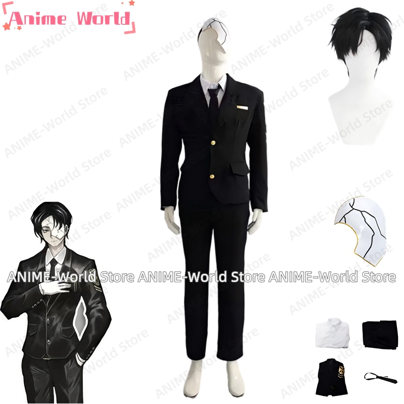Cosplay Prop Business - قناع وباروكة تنكرية لشخصية باتريارك من