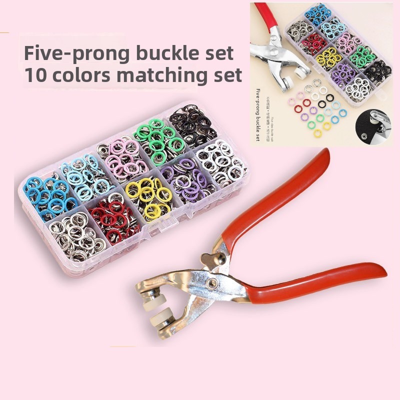 Snap Fastener Set - 100 مجموعة من كماشات التثبيت الأوتوماتيكية