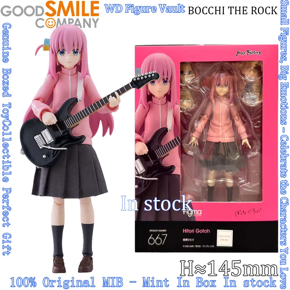 Good Smile Company Figma - متوفر في المخزون | Good Smile