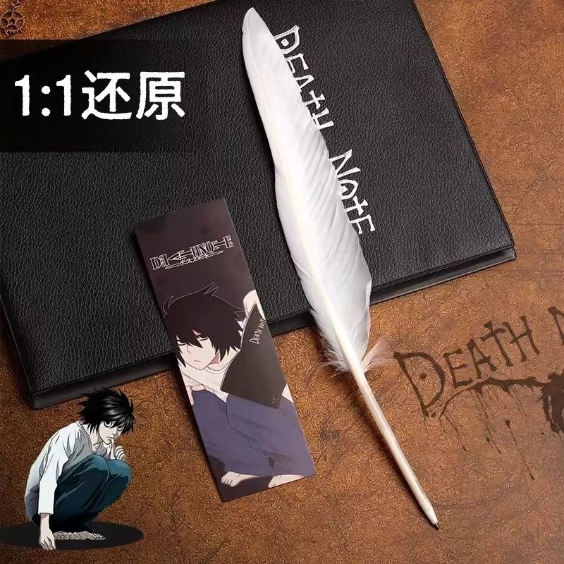 Cosplay Prop Book - دفتر ملاحظات ديث نوت، قلم ريشة،