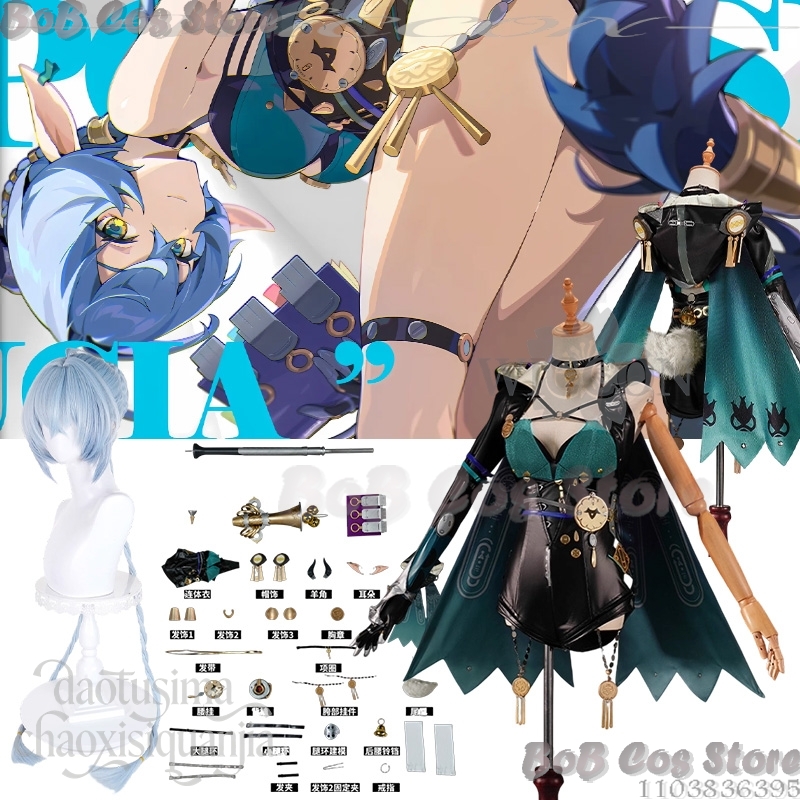 لوسيا إلوين كوسبلاي لعبة Zenle - مراجعة Cosplay Prop Book وسعره