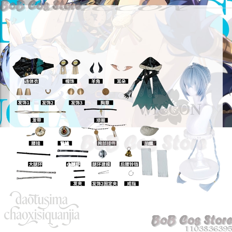 لوسيا إلوين كوسبلاي لعبة Zenle - مراجعة Cosplay Prop Book وسعره