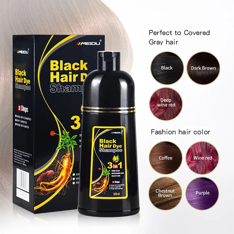 شامبو صبغ الشعر الأسود 3 في 1  - مراجعة Hair Spray Color وسعره