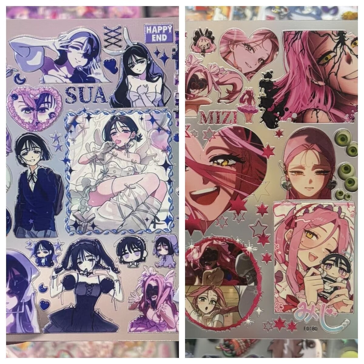 ملصقات أنيمي ألين ستيج ميزي سو - مراجعة Cosplay Prop Book وسعره