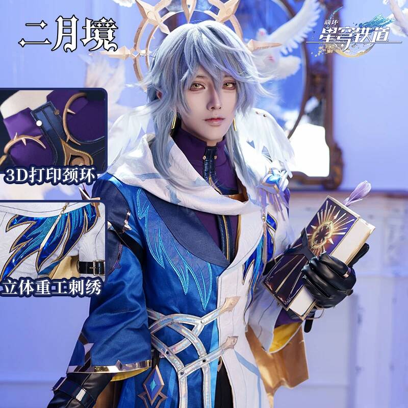 زي تنكري كامل لشخصية ساندي من  - مراجعة Cosplay Prop Book وسعره
