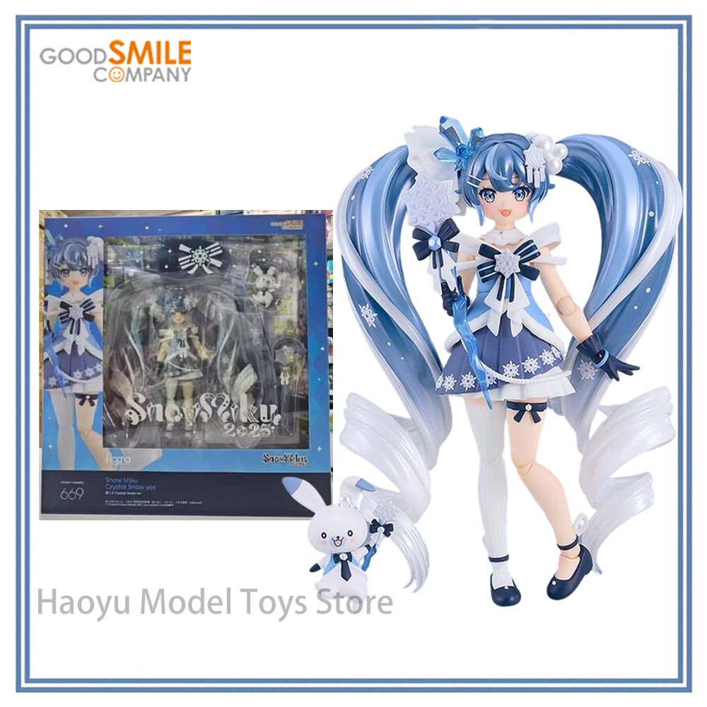 【HY】منتج أصلي 100% متوفر في ال - مراجعة Good Smile Company Figma وسعره