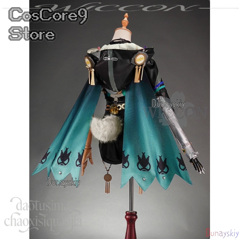 لوسيا إيلوين كوسبلاي أنيمي لعب - مراجعة Cosplay Prop Book وسعره