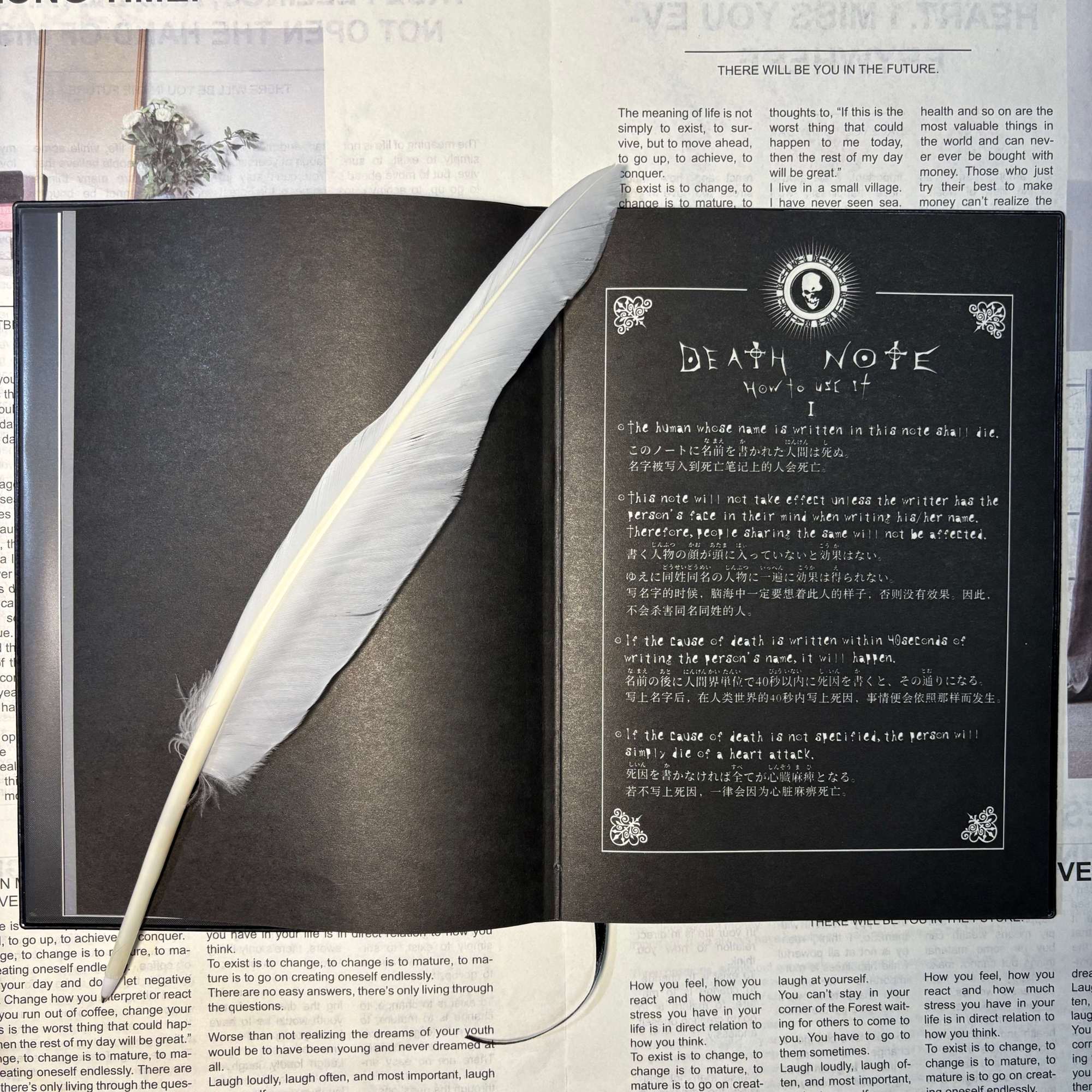 دفتر ملاحظات ديث نوت، قلم ريشة - مراجعة Cosplay Prop Book وسعره