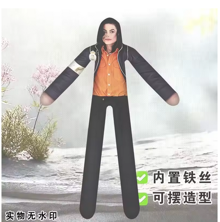 دمية أنمي مايكل جاكسون للعب ال - مراجعة Evoker Cosplay Prop وسعره