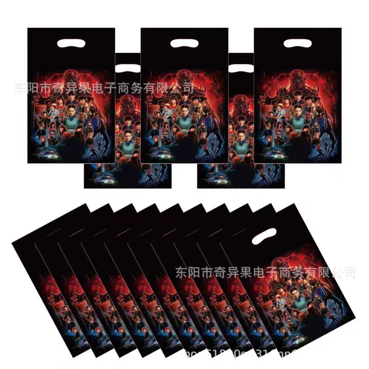 2026 مجموعة دفاتر ملاحظات صغير - مراجعة Cosplay Prop Book وسعره